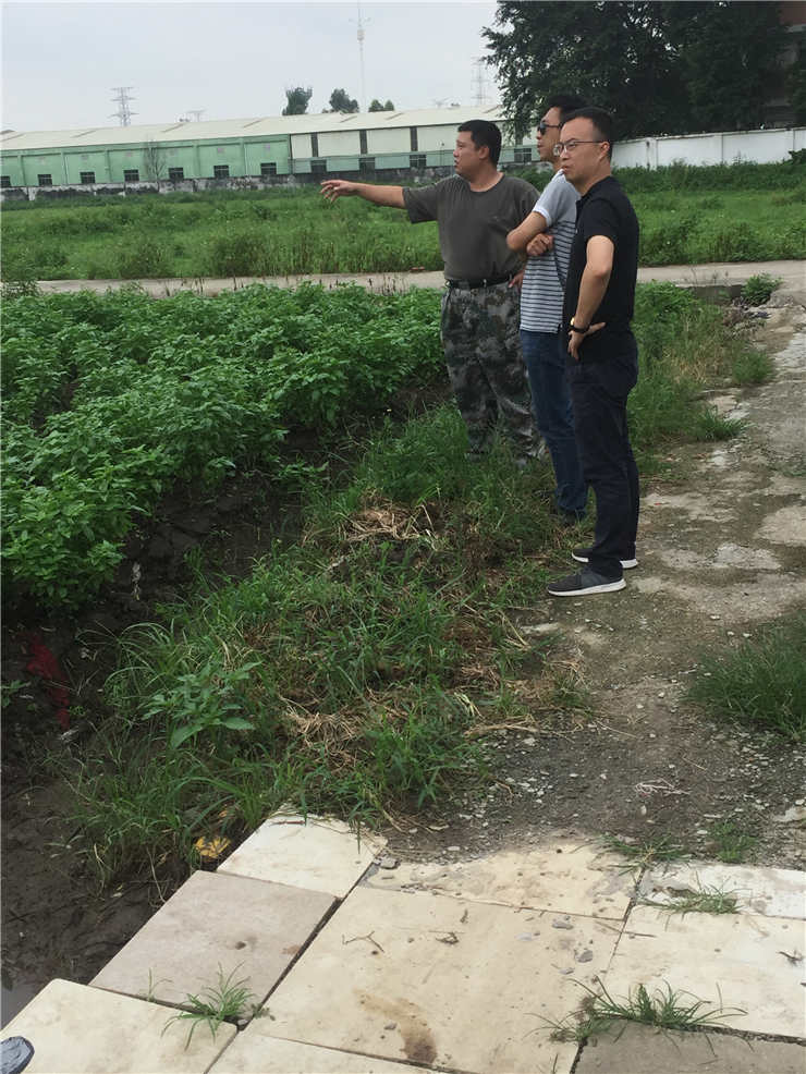 首页- 新宝GG集团创造事业平台