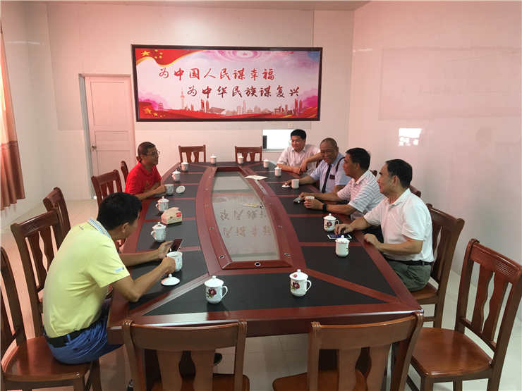 首页- 新宝GG集团创造事业平台