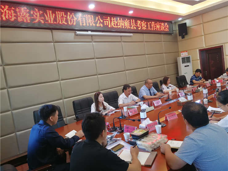 首页- 新宝GG集团创造事业平台