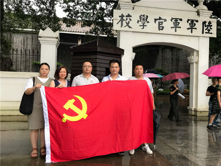 首页- 新宝GG集团创造事业平台