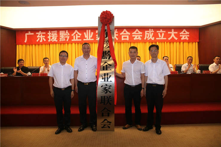 首页- 新宝GG集团创造事业平台