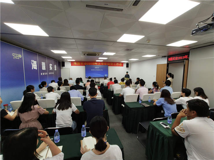 首页- 新宝GG集团创造事业平台