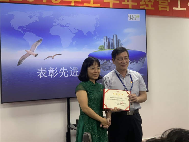 首页- 新宝GG集团创造事业平台