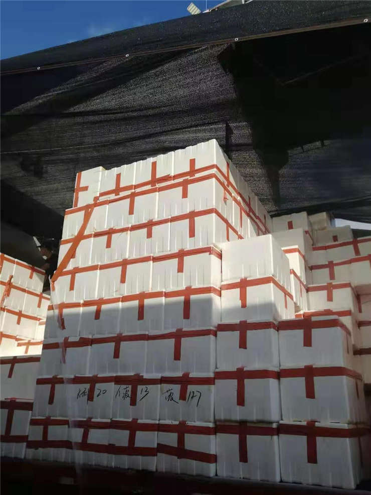 首页- 新宝GG集团创造事业平台