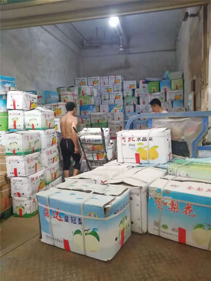 首页- 新宝GG集团创造事业平台