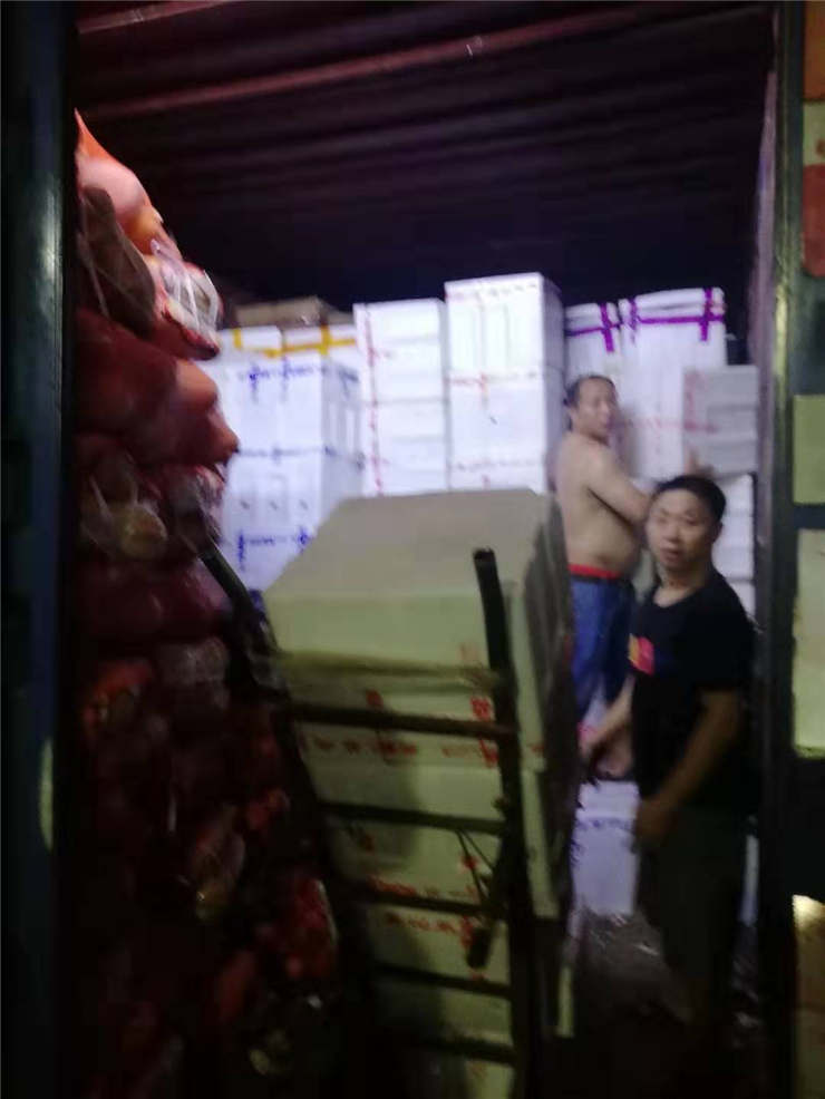 首页- 新宝GG集团创造事业平台