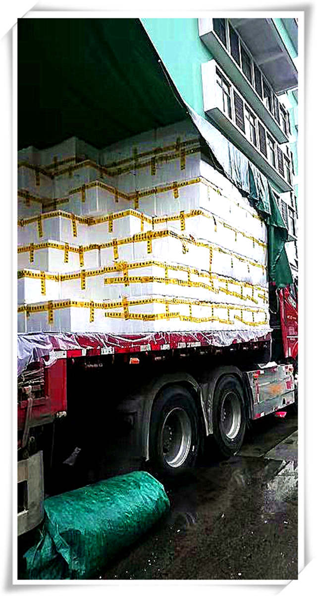 首页- 新宝GG集团创造事业平台