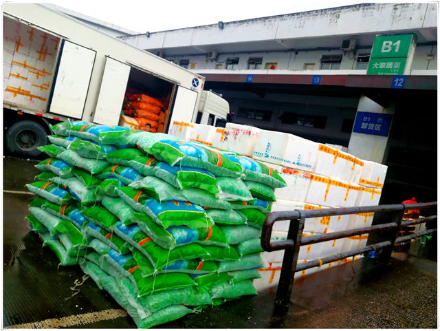 首页- 新宝GG集团创造事业平台