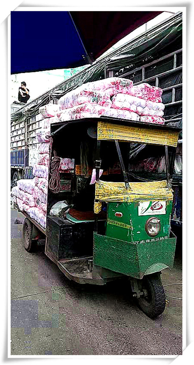 首页- 新宝GG集团创造事业平台