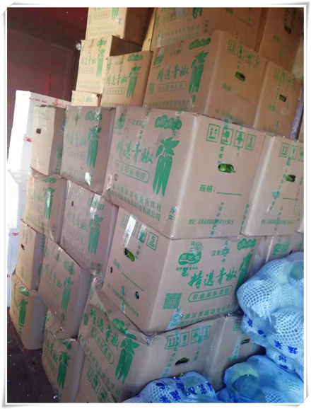 首页- 新宝GG集团创造事业平台