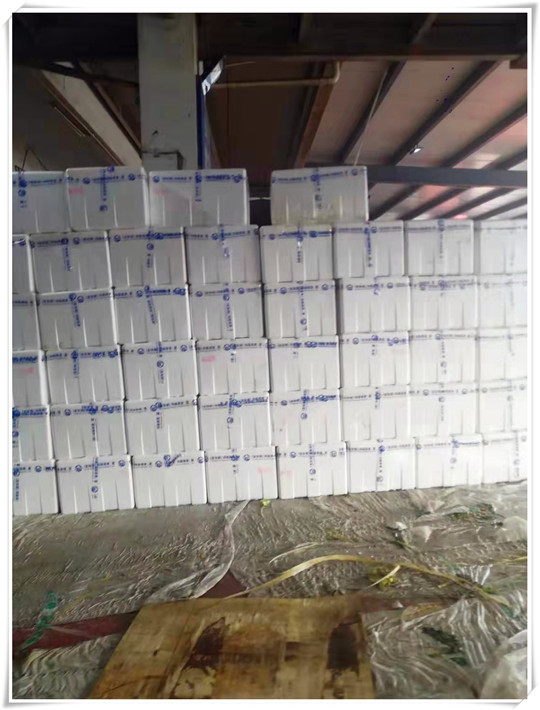 首页- 新宝GG集团创造事业平台