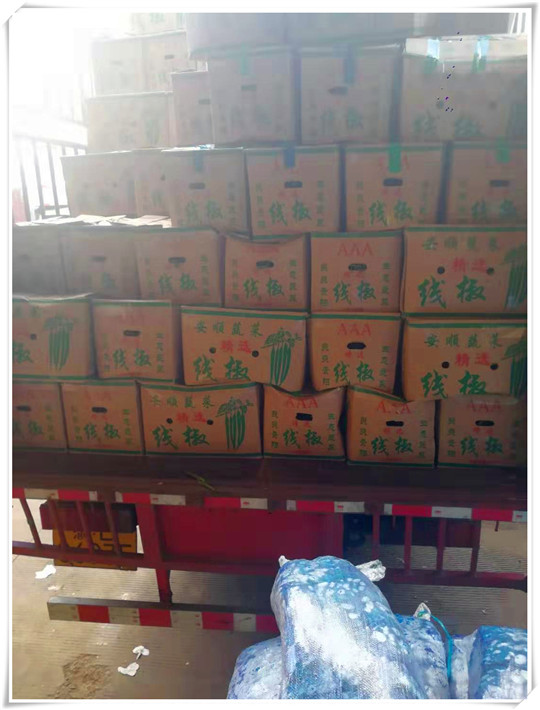 首页- 新宝GG集团创造事业平台