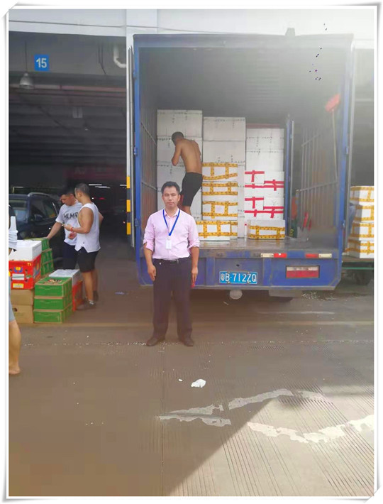 首页- 新宝GG集团创造事业平台