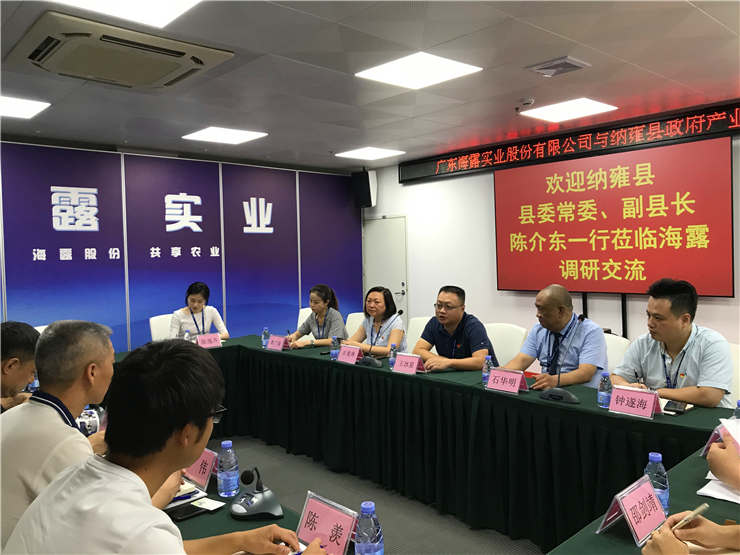 首页- 新宝GG集团创造事业平台