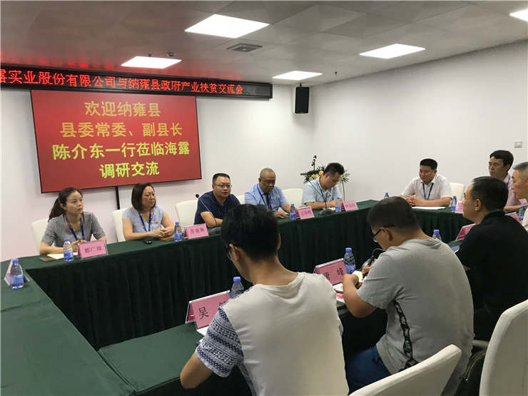 首页- 新宝GG集团创造事业平台