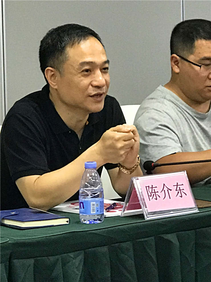 首页- 新宝GG集团创造事业平台