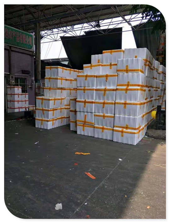 首页- 新宝GG集团创造事业平台