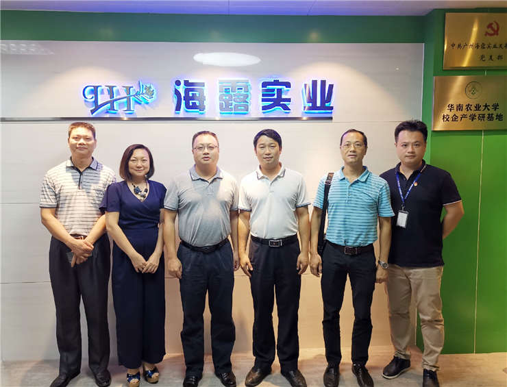 首页- 新宝GG集团创造事业平台