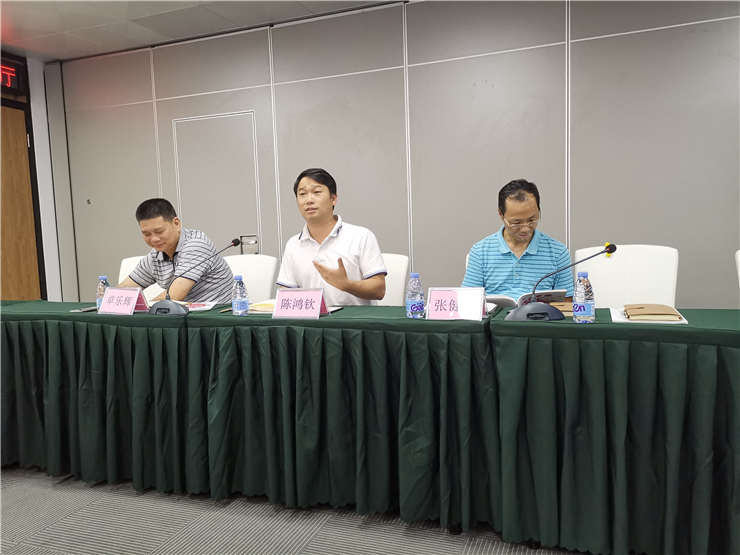 首页- 新宝GG集团创造事业平台