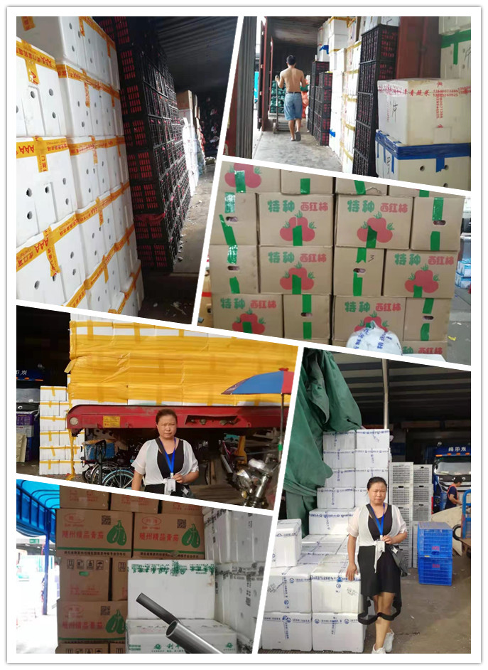 首页- 新宝GG集团创造事业平台