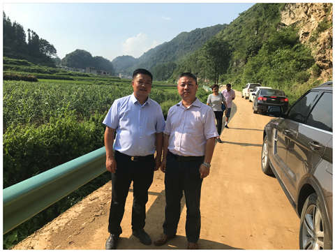 首页- 新宝GG集团创造事业平台