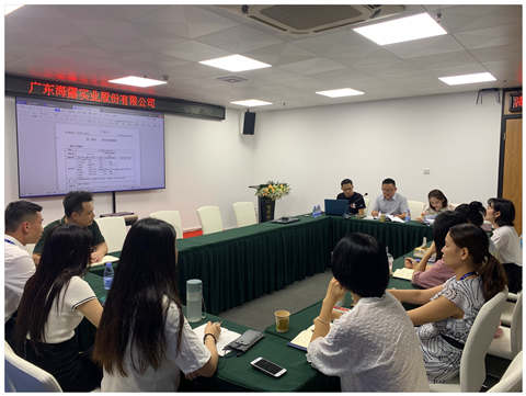 首页- 新宝GG集团创造事业平台