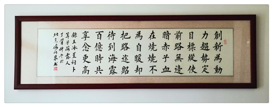 首页- 新宝GG集团创造事业平台