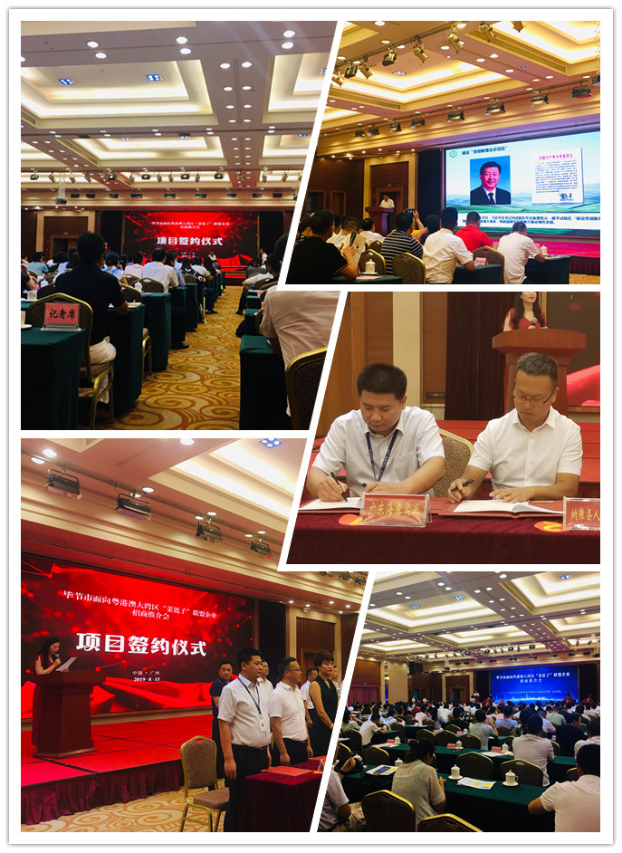 首页- 新宝GG集团创造事业平台