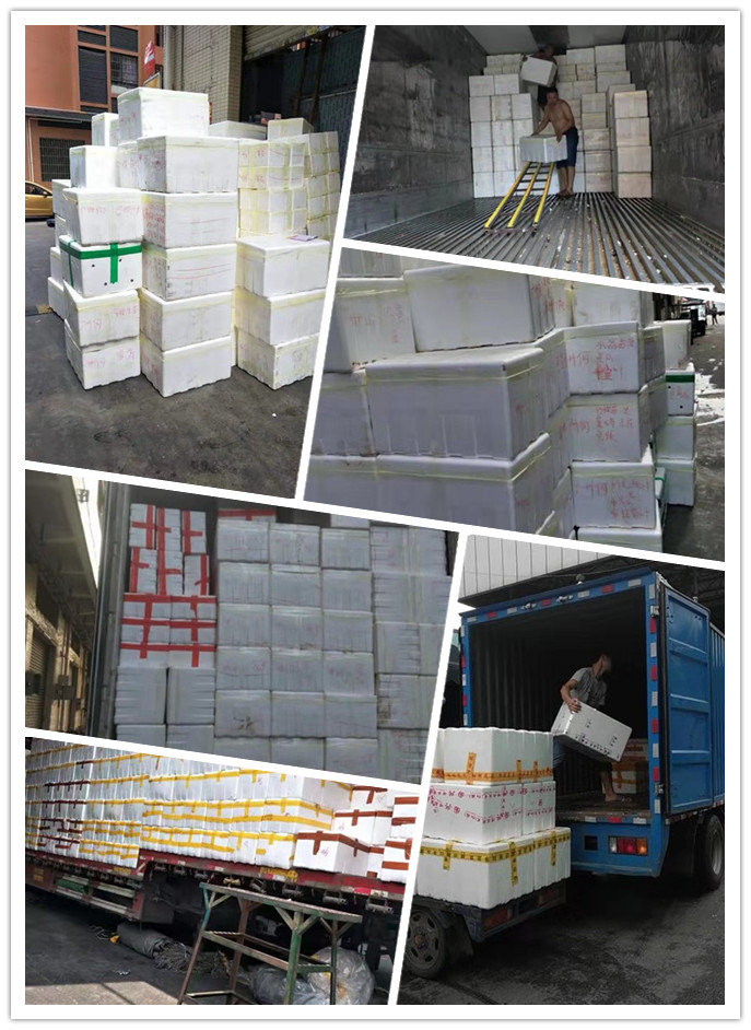 首页- 新宝GG集团创造事业平台