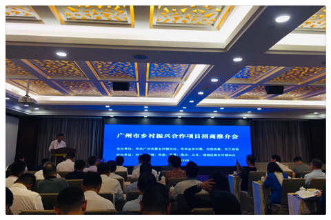 首页- 新宝GG集团创造事业平台