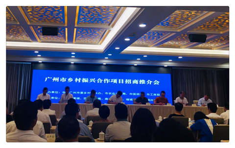 首页- 新宝GG集团创造事业平台