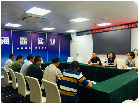 首页- 新宝GG集团创造事业平台