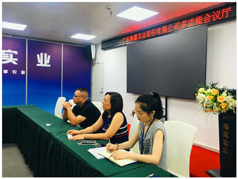 首页- 新宝GG集团创造事业平台