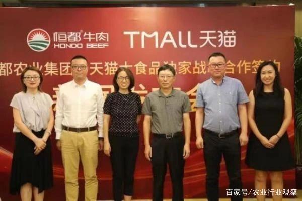 首页- 新宝GG集团创造事业平台