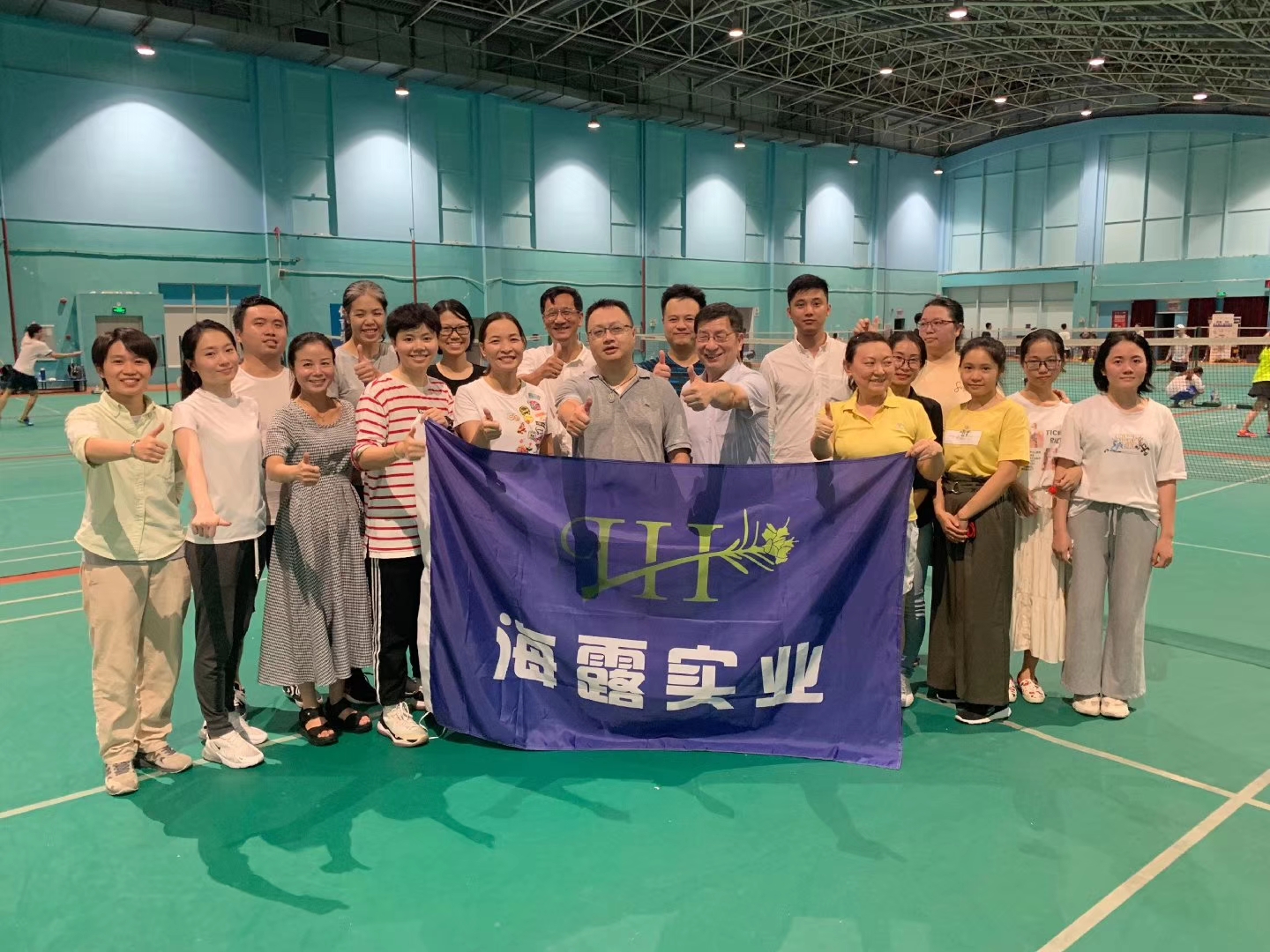 首页- 新宝GG集团创造事业平台