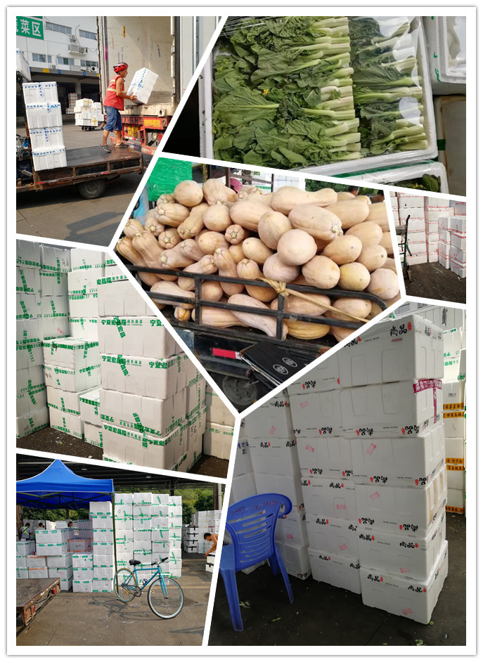 首页- 新宝GG集团创造事业平台