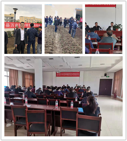 首页- 新宝GG集团创造事业平台