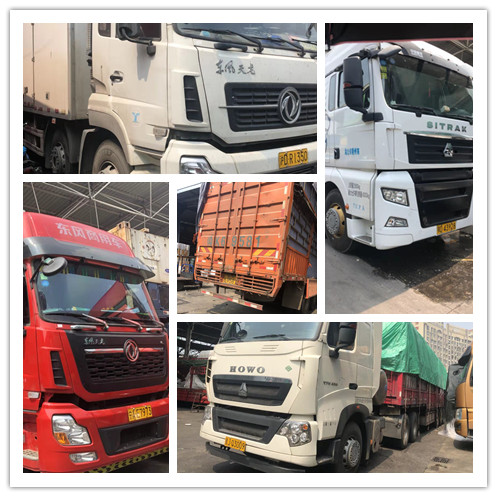 首页- 新宝GG集团创造事业平台