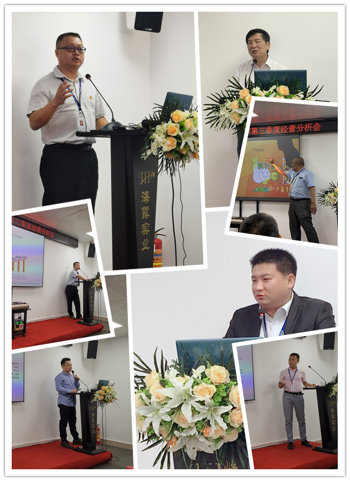 首页- 新宝GG集团创造事业平台