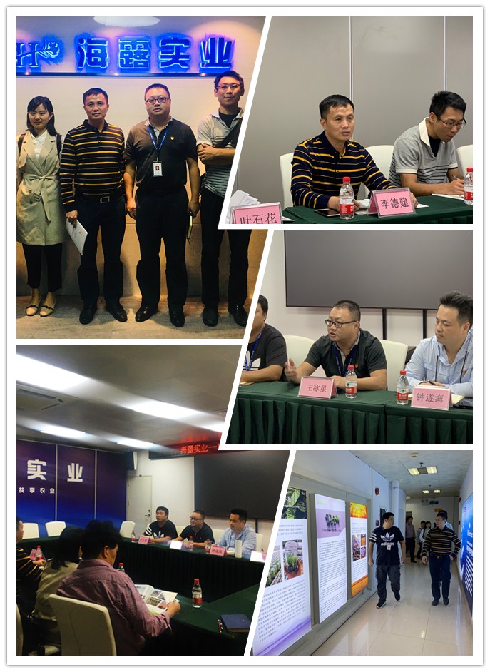 首页- 新宝GG集团创造事业平台