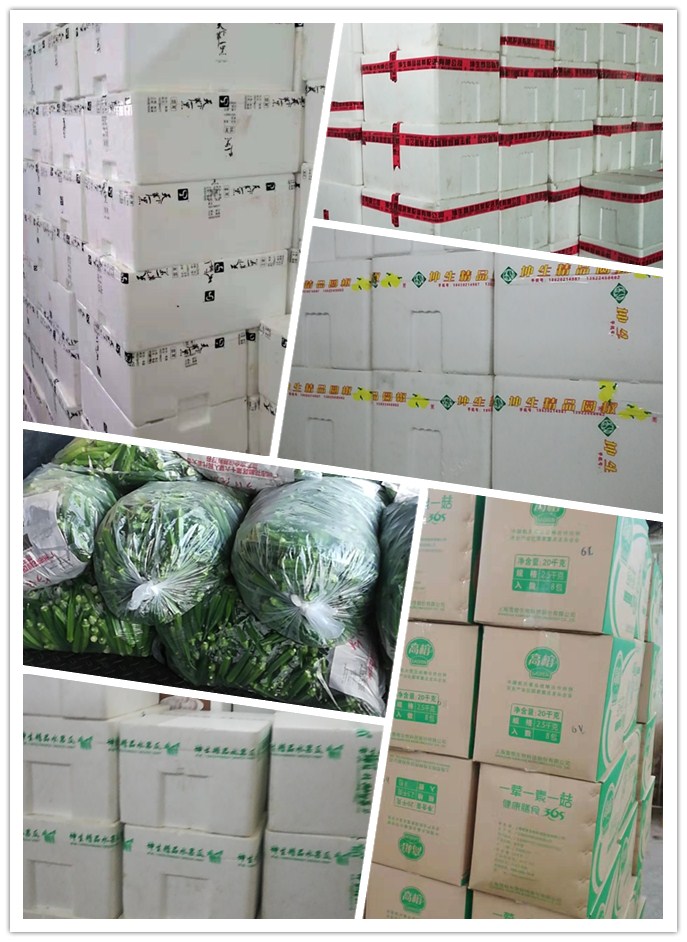 首页- 新宝GG集团创造事业平台