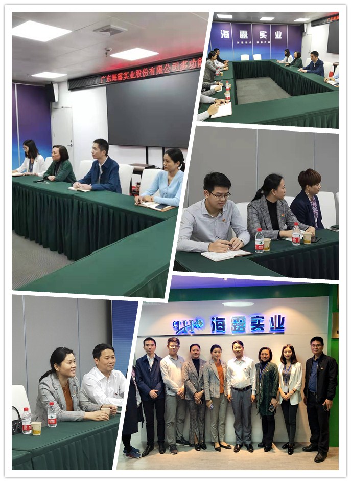 首页- 新宝GG集团创造事业平台