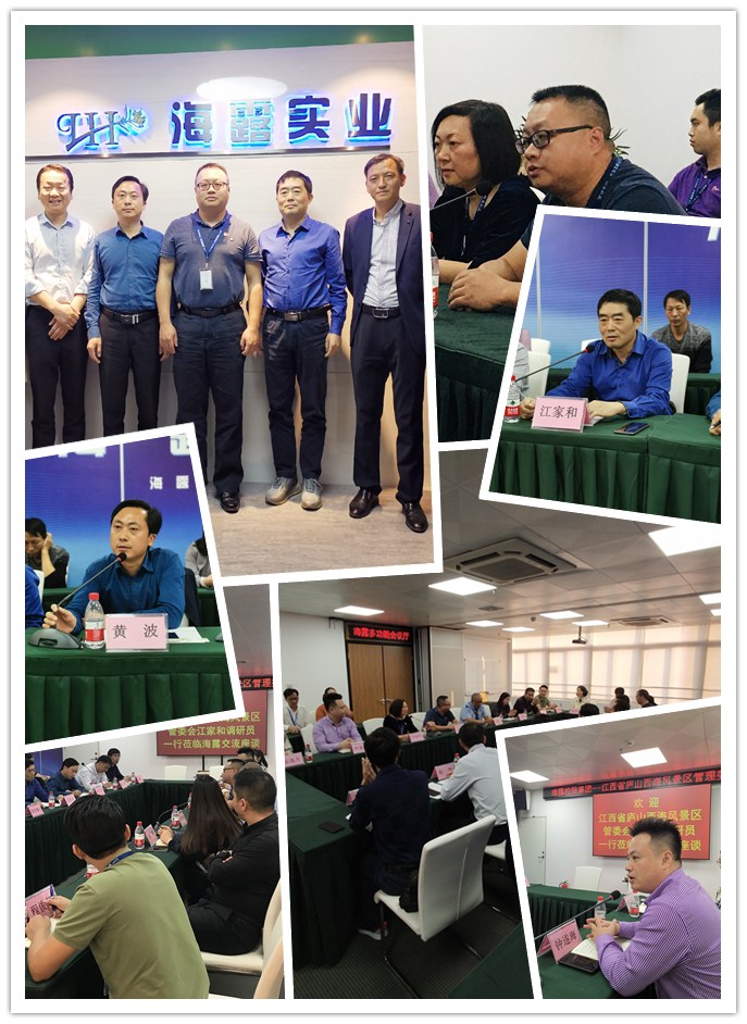 首页- 新宝GG集团创造事业平台