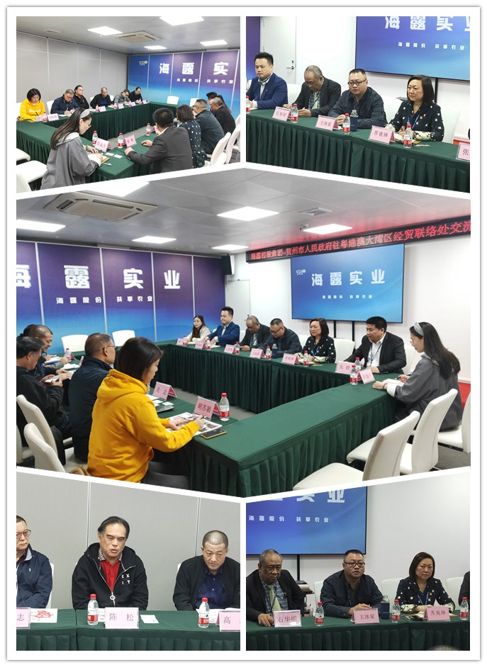 首页- 新宝GG集团创造事业平台