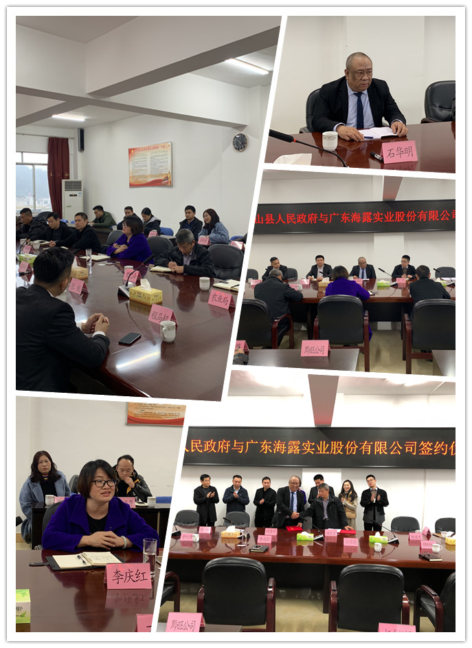 首页- 新宝GG集团创造事业平台