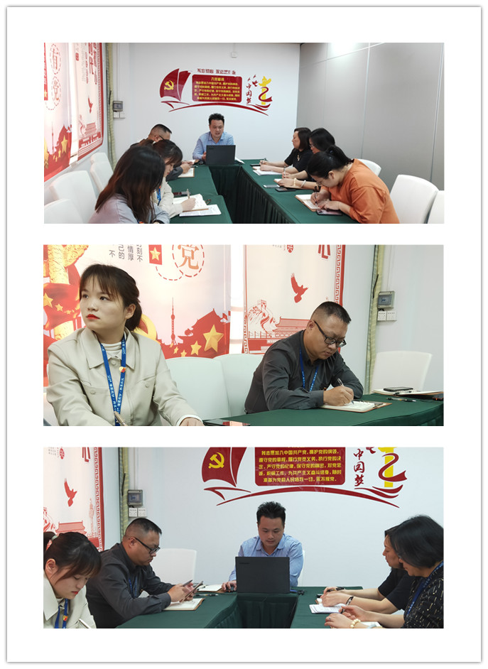 首页- 新宝GG集团创造事业平台