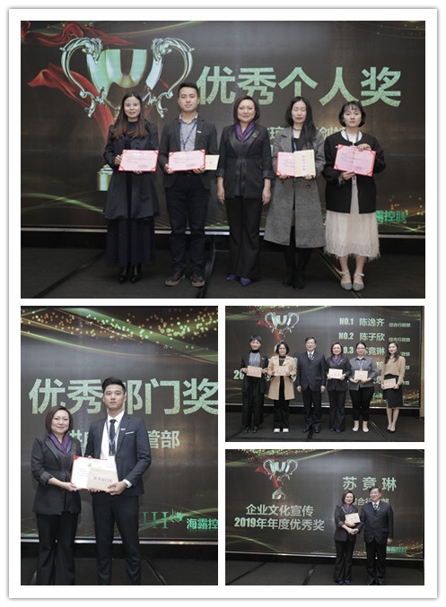 首页- 新宝GG集团创造事业平台