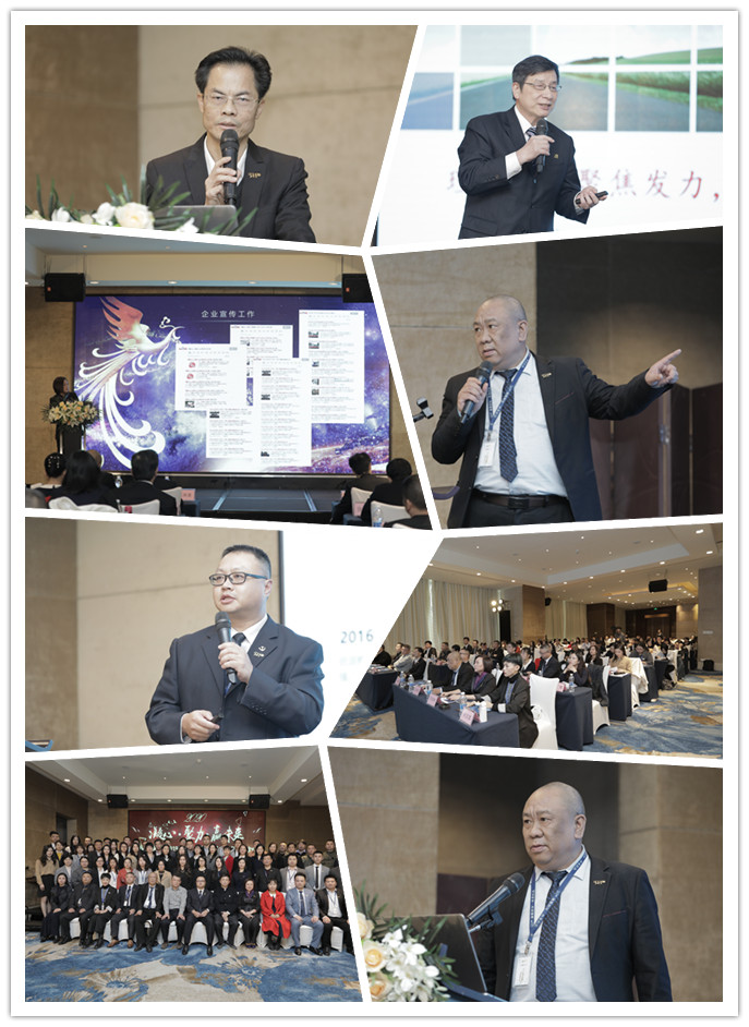 首页- 新宝GG集团创造事业平台