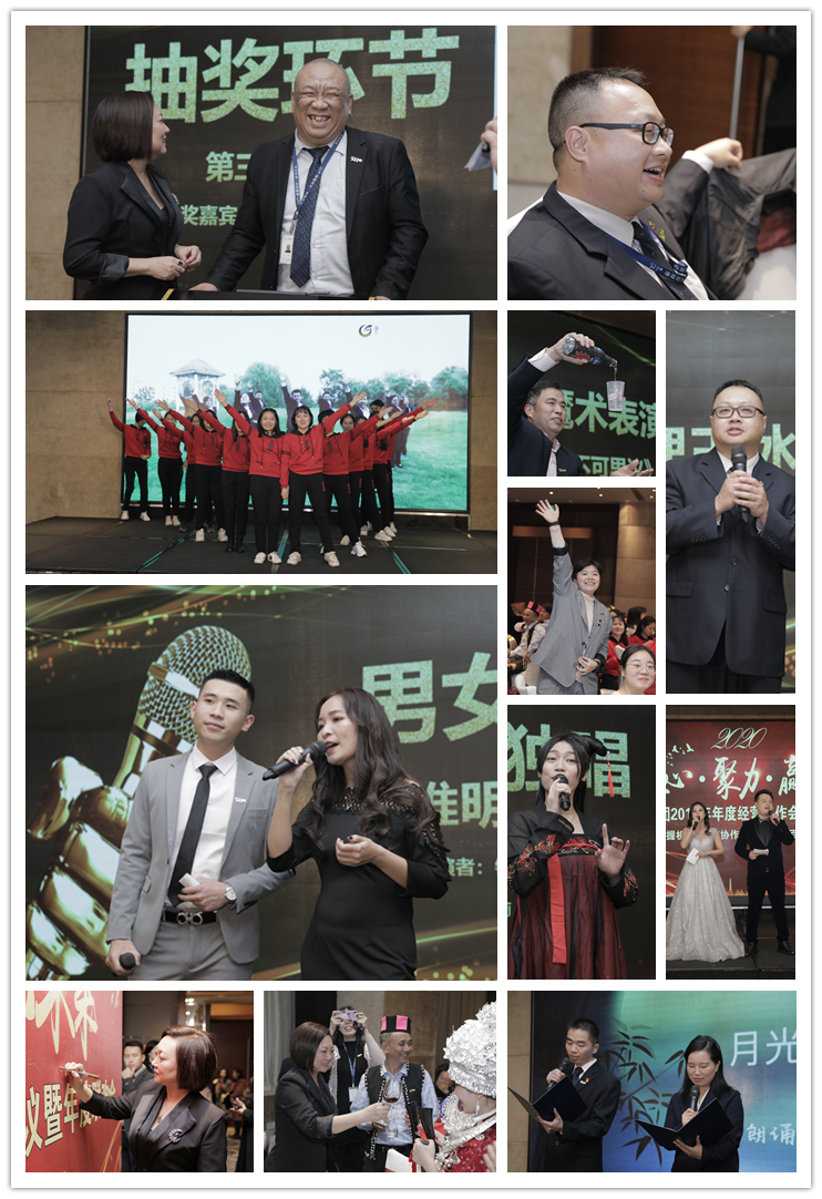 首页- 新宝GG集团创造事业平台