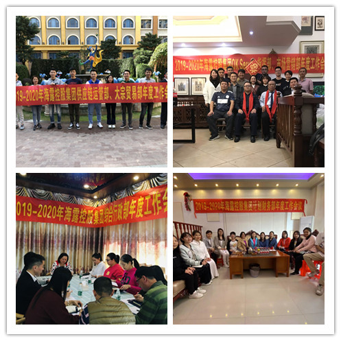 首页- 新宝GG集团创造事业平台